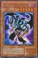 Amazon.co.jp: レジェンド・デビル 【UR】 VB-06-UR [遊戯王